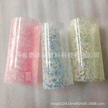 吧唧七彩绿瓷蓝瓷粉瓷手机壳贴膜彩瓷仿贝壳纹抓夹饰品P VC贝壳膜