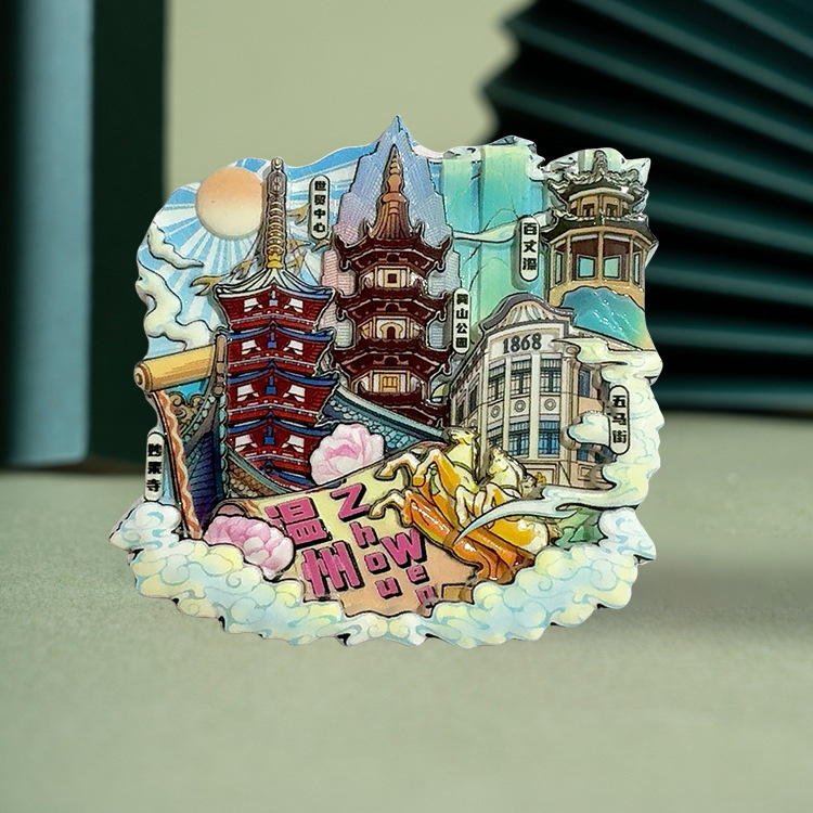 Wenzhou