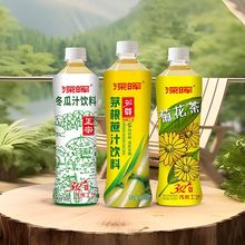 ջֲ480ml*15ƿbʶϲ֭ζ