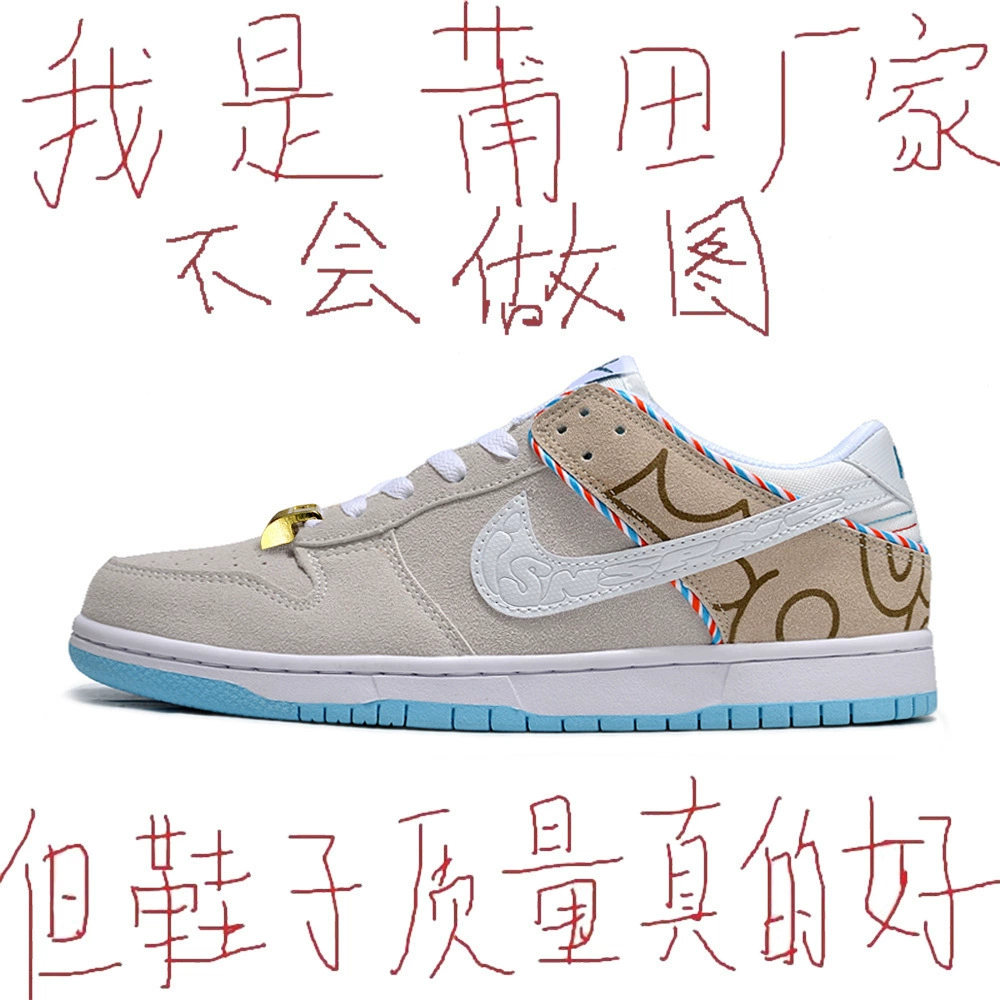 Nai Kuan 2024 New Air Force One Men's and Women's Putian Pure Original Couple's Board Shoes DUNK Low-top White Shoes