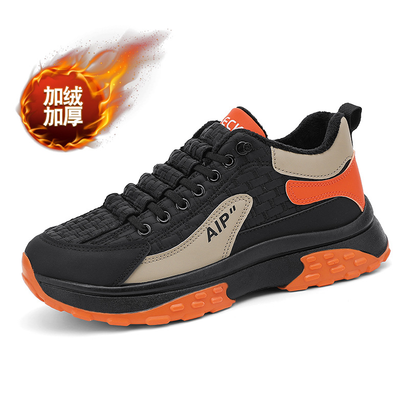 Zapatos de trabajo para hombres invierno 2024 nuevos deportes casuales con suela gruesa, zapatos de trabajo de patel y zapatos de algodón