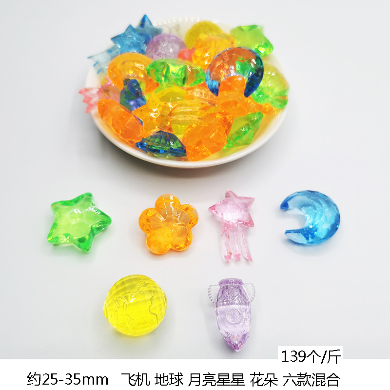 달과 별 6 대 1 (139 개/kg)