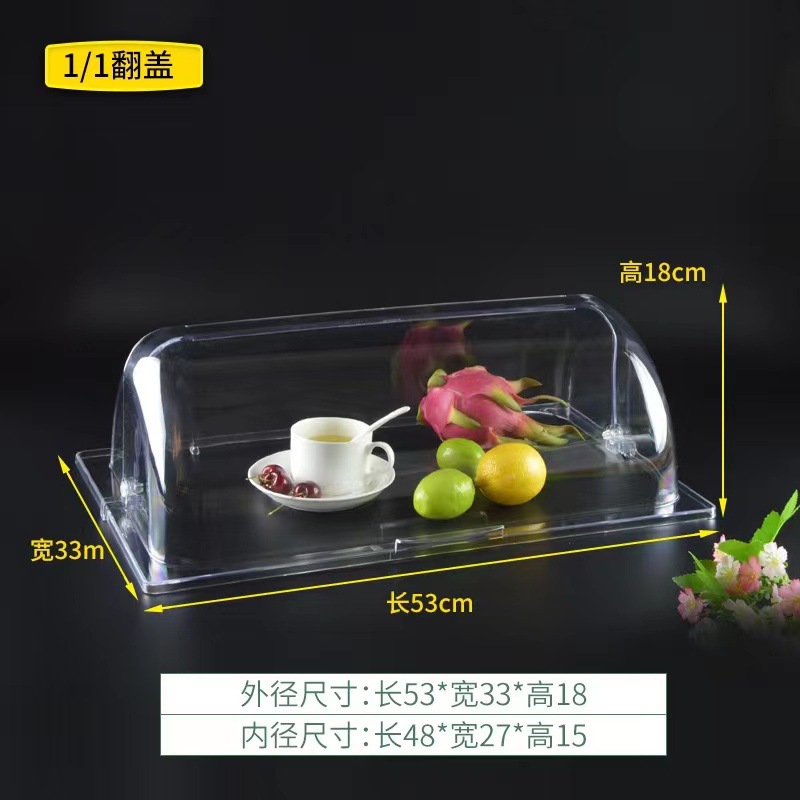 d236721c8e249c5b710724a9e253d5