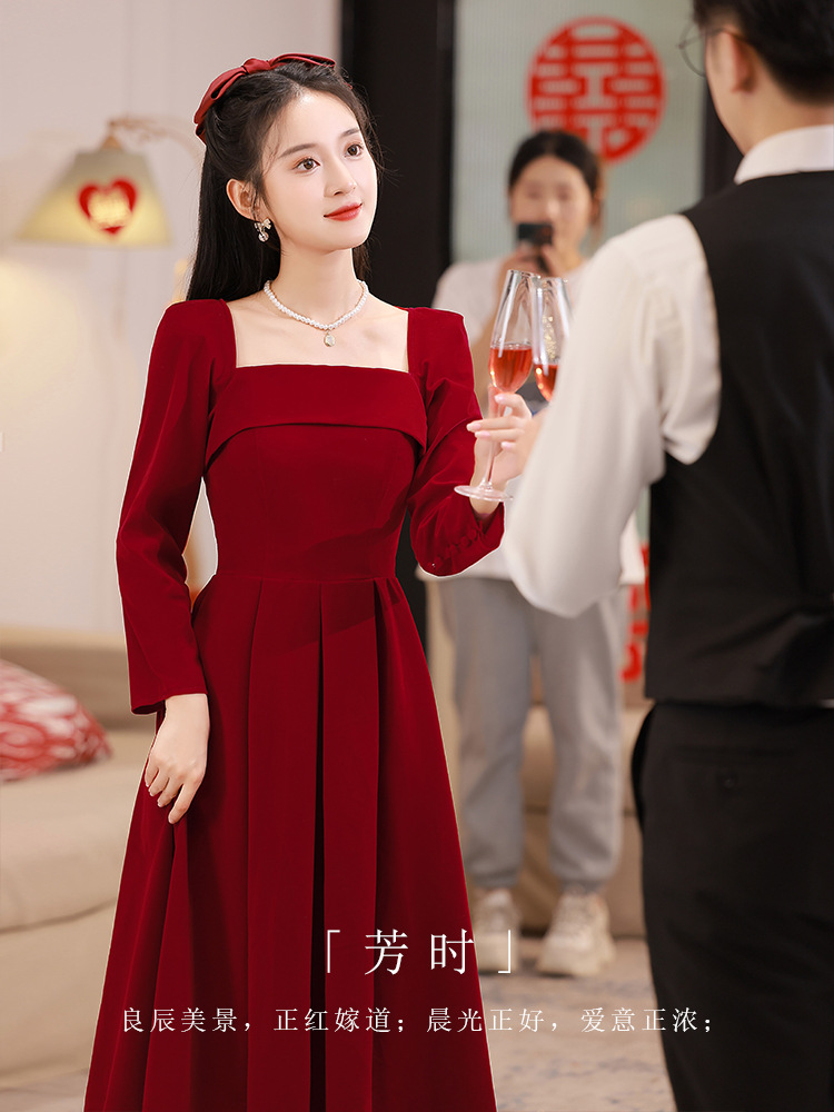 酒红色丝绒敬酒服新娘结婚回门礼服小个子订婚连衣裙秋冬平时可穿