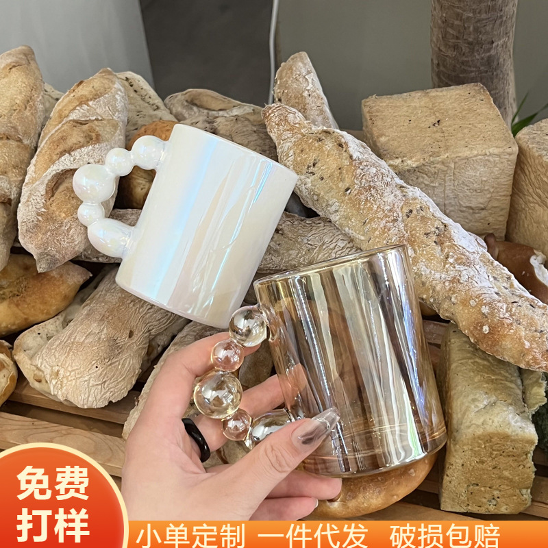 泡泡复古轻奢玻璃杯ins高颜值小众杯子牛奶杯咖啡杯下午茶马克杯