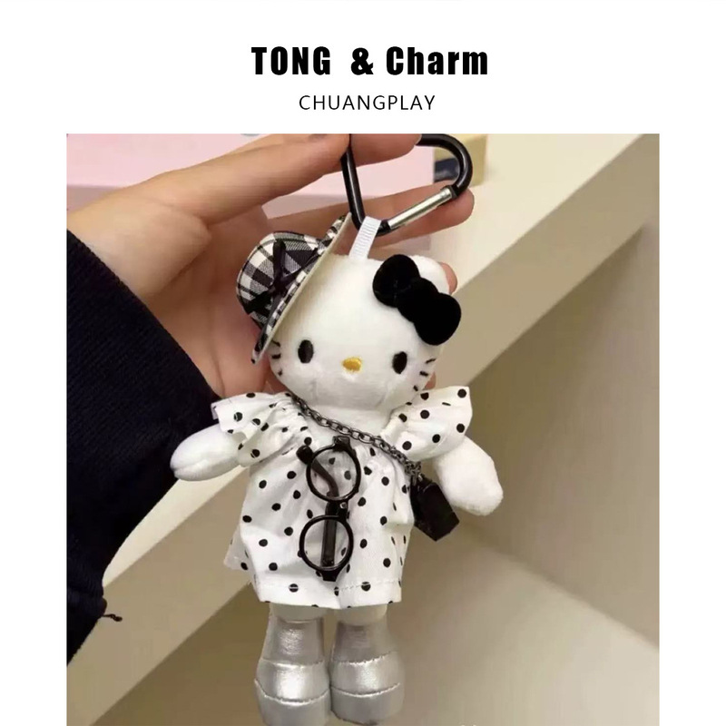 かわいい長い脚キティハローキティぬいぐるみペンダントバックパックペンダント人形キーホルダーおもちゃ卸売|undefined
