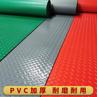 ţ��Ӻ�pvc�����؉|���z�N����ˮ������̺���S���z���z�ذ��̨