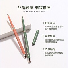 Professional Waterproof Eyeliner Pen for Beginners, Flat Tip, Long-Lasting, No Smudging, Official Store for Down-Trodden Eyeliner
