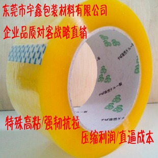 55mm�����z��55mm͸���z���L100�a��ճ͸���z��5.5cm���f����z��