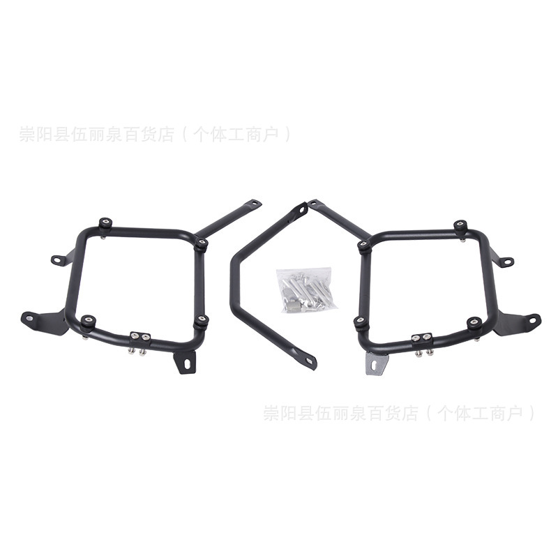 Motorcycle frame: CF Moto Motorcycle Side Box Bracket - zontes-703f-straight-edge-carbon-steel-side-frame