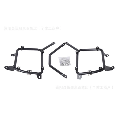 Motorcycle frame, 650Ds 300Ds Chunfeng Mt800 - shengshi-703f-straight-side-frame-carbon-steel