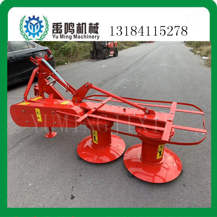 新款四轮拖拉机后置圆盘割草机 后置双盘割草机旋转割草机收割机