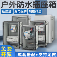 �����~��ͥԺ���������ˮ���rѭ�h�Դ�������늘�ˮ�ÿ�����