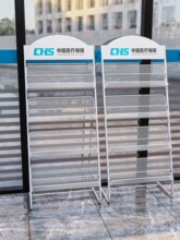 �Y���������t��ș���������tԺ����ȡ醼���^�������̼�