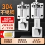 华帝方太调节伸缩油烟机