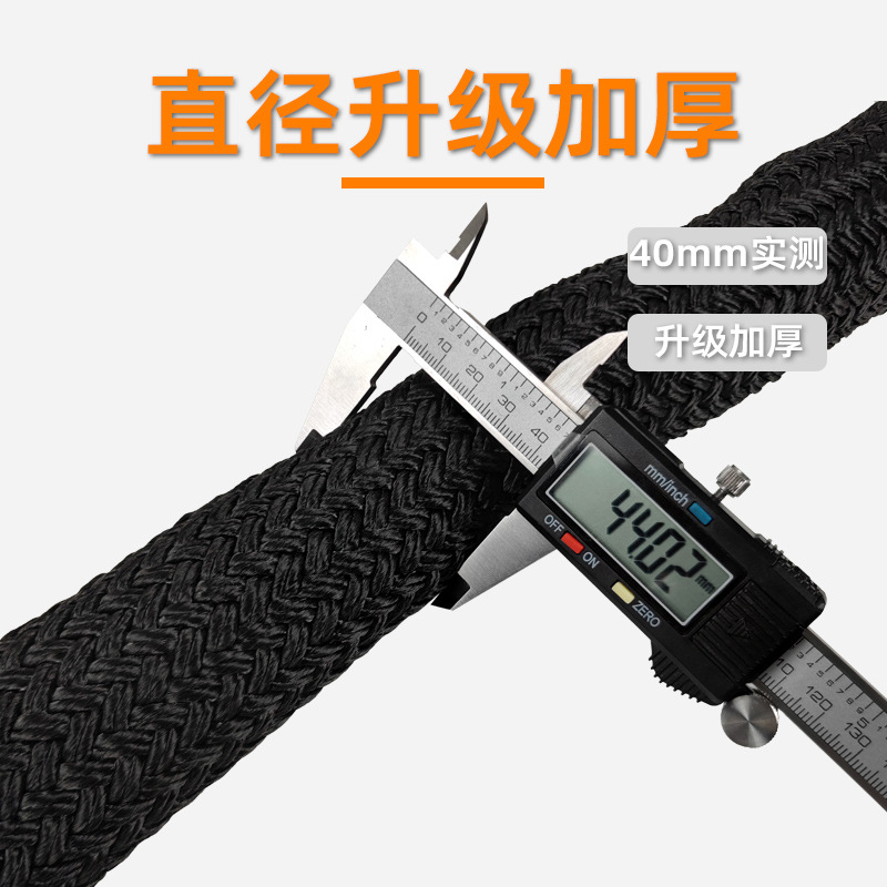 ���������ơ���ɫ���׿������ϳ���9�� 40mm����ԽҰ��ǿ��ǣ����