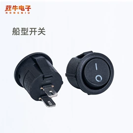 船型开关;设备指示灯;按钮开关