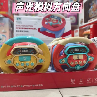 ��ͯ�������������������P���{�M����P��ߌ�����������Ӗ��