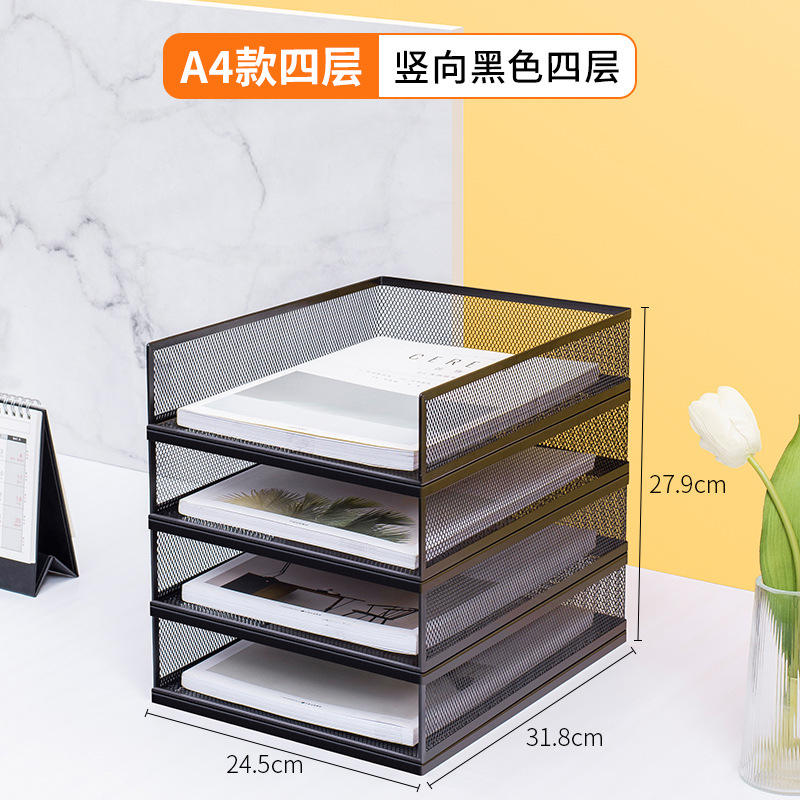 측면 메쉬가 있는 수직 검정색 4단 유럽식 조합 랙