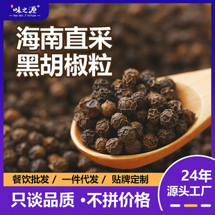 �����خa�ں�����25���½�����500g����ĥ�ں���ɢ��ţ���{�����l