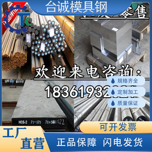 ���̼�ع����T7 T8 T8Mn T8MnA T9 T9A ����ĥ 䓰� �A䓿�����