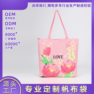 �羳���������������ƿհ״������pɫُ�﷫�������������������
