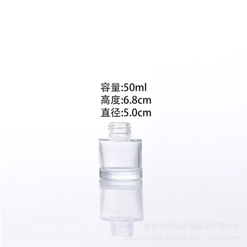 Botella de aromas de caña flor seca perfume transparente botella de fragancia transfronteriza 50ml botella de aromas de fijación