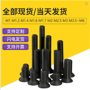 ��ɫʮ�ֳ��^�ݽz��ĸM4ƽ�^΢���_�z�M2.5�C�z���M1M2M3*3~35