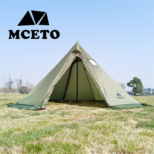 MCETO meter to listen snow 400pro winter snow skirt camping chimney firewood stove Great pyramid hot tent