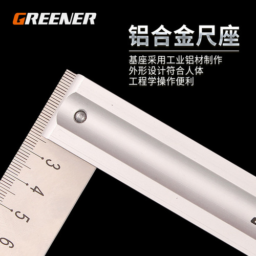 Green Forest Triangular Ruler Stainless Steel 90 Degree Thickened Square Ruler Woodworking Steel Ruler 45° Aluminum Alloy Measurement