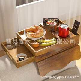 跨境热销竹制沙发托盘带抽屉双层沙发臂架托盘客厅零食饮料收纳盒