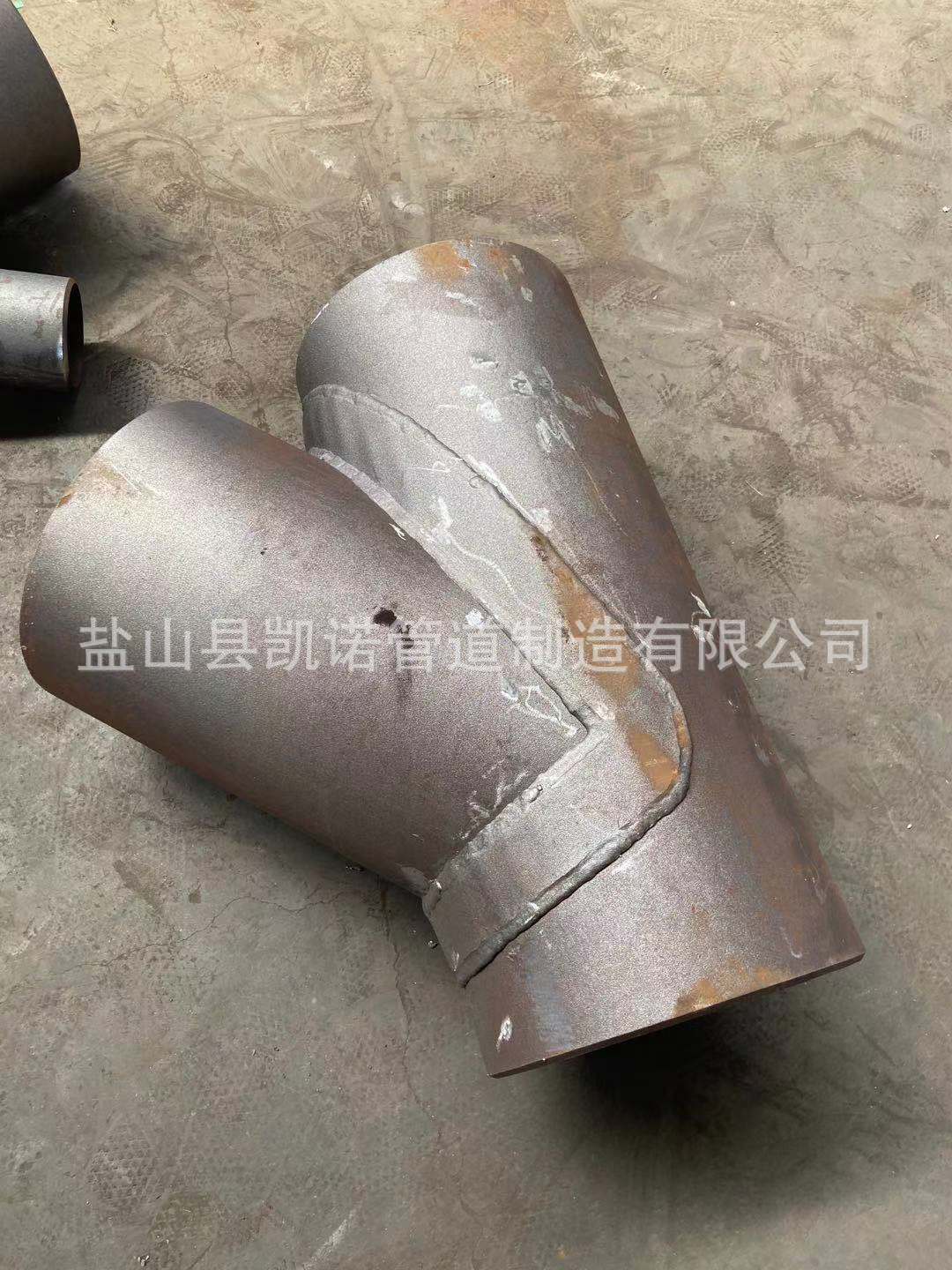45°斜三通 304不锈钢Y型三通碳钢45度等径三通 无缝45度异径三通-阿里巴巴