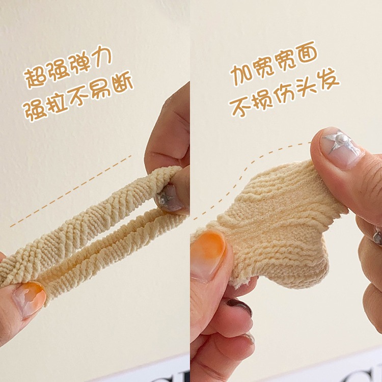 Atar la banda del pelo femenino cuerda del pelo atar accesorios para el cabello de alta banda de goma elástica duradera todo partido no duele la banda de goma del pelo negro cuerda del pelo