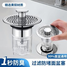 ?ϴĘ��ϴ�ֳ؏���о©ˮ����������ˮ���^�V�W���³��������