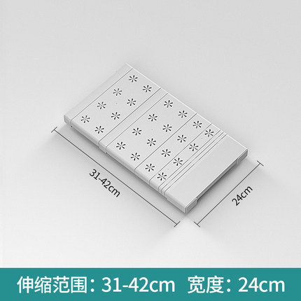[보드 전체 커버리지] 길이 31-42cm 너비 24cm