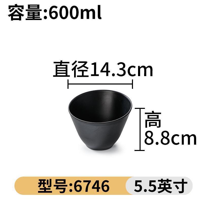 6746