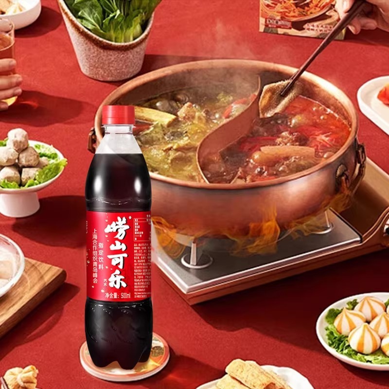 崂山コーラ（シングルキャップ）500ml×4本 国産炭酸飲料|undefined
