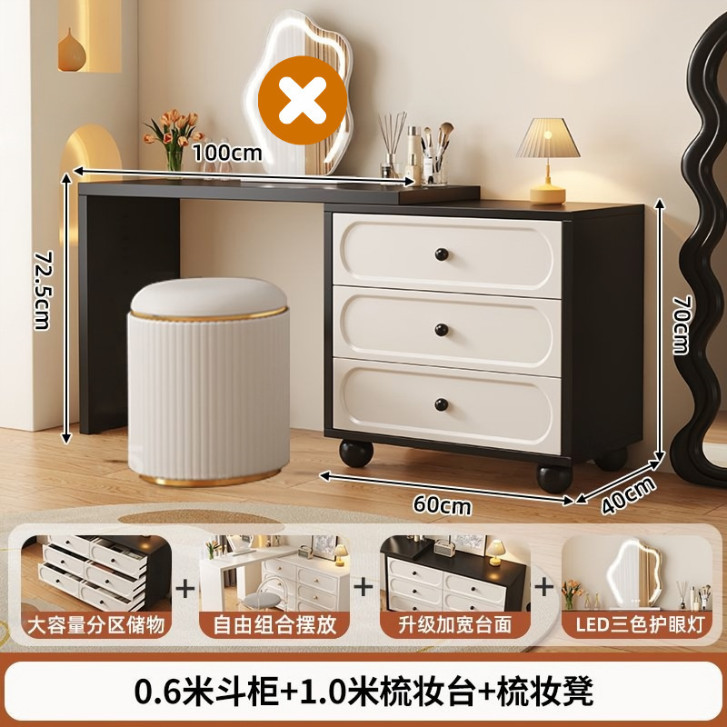 フレンチレトロなドレッシングテーブル、小さなアパートの寝室のベッドエンド回転可能なドレッシングテーブル、ドレッシングテーブル一体型収納キャビネット|undefined