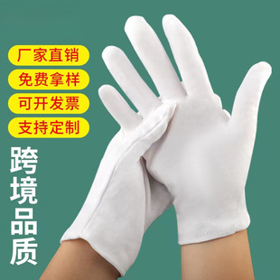 �����׼��޶Y�x��ɫ������Ů�錚�����P������ڱ����I�����ຣ�u