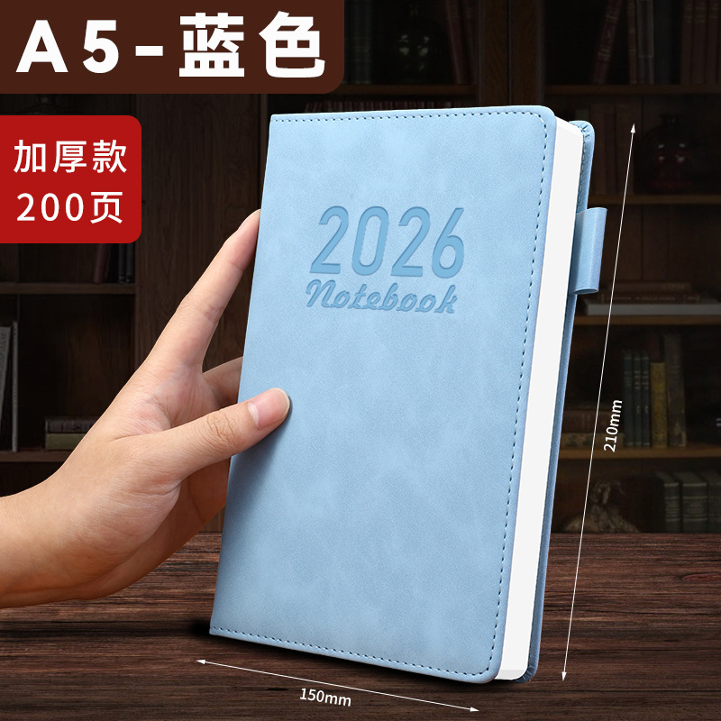 A5-블루-2026 단행본-200페이지