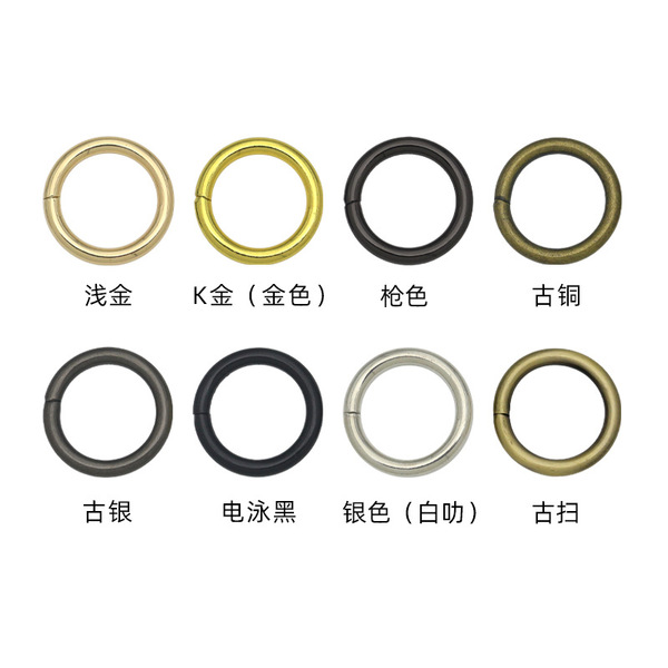 One-inch iron wire ring metal ring luggage hardware accessories…