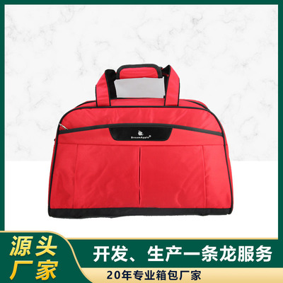 行李包单肩手提旅行包运动休闲健身包都市简约防水大容量商务出行|ms