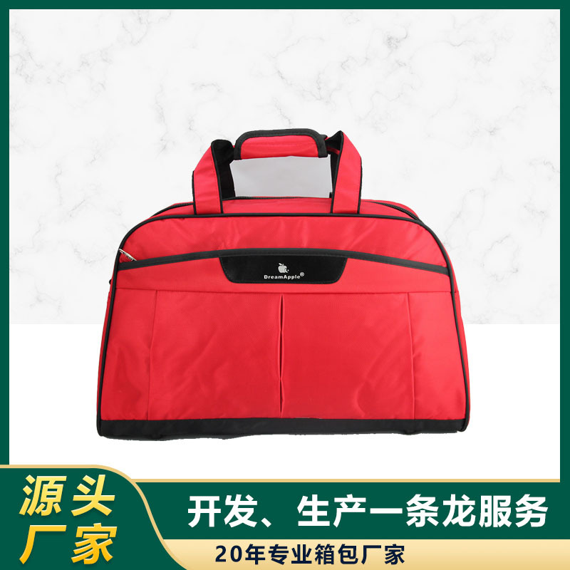 行李包单肩手提旅行包运动休闲健身包都市简约防水大容量商务出行|ms