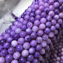 天然紫星石锂云母散珠紫云母半成品圆珠手工制作手链串珠材料配件