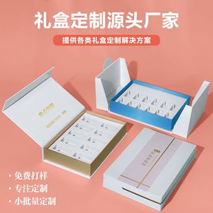 C2����10֧�b���ɷ۰��b�ж������ݾ��;��A���b�Y�ж���