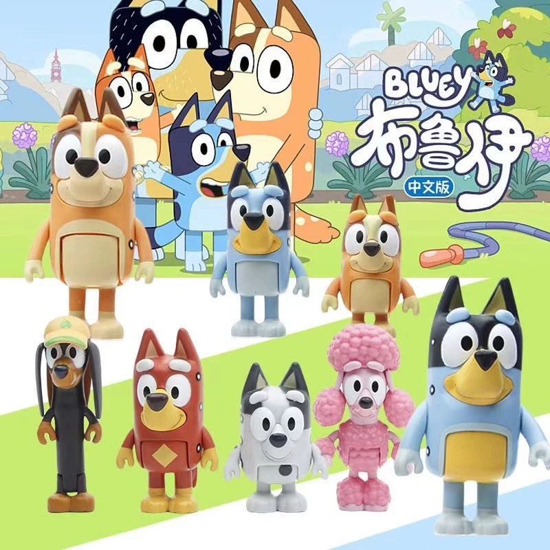 Трансграничная семья Брюи 8 кукол ручной работы