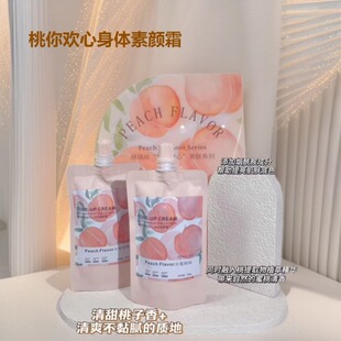 ����z����g�����w���˪�������������ײ��ٰ��̝��������w��
