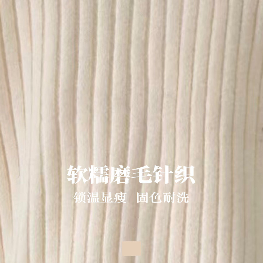 Spring and Autumn New Wool Knitted Cardigan Women's Outer Tower Medium Long Loose Wool Knitted Sweater Jacket Top