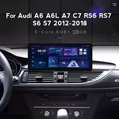 Control Navigation All-In-One Machine Car – DVD Navigation