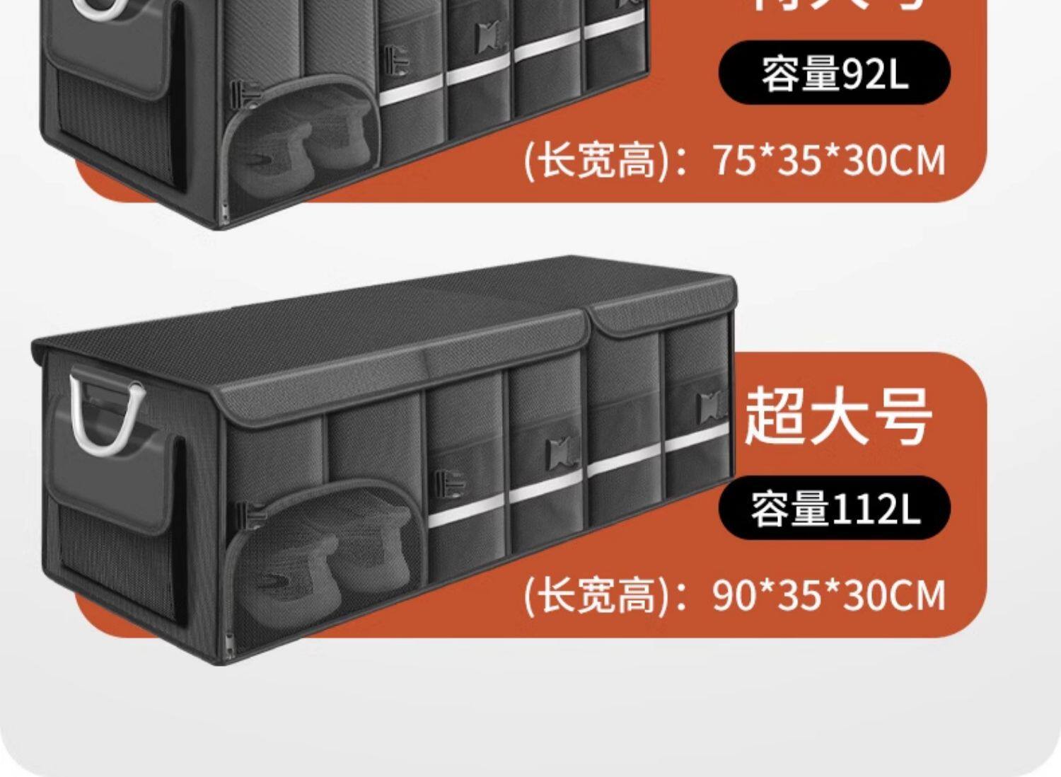 Car Storage Box, Trunk Organizer, Multifunctional Foldable Storage Box, Car-Mounted Oxford Cloth Organizer, Magic Storage Solution